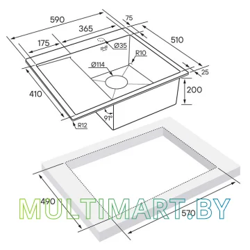 Кухонная мойка Paulmark Flank PM225951-BSR (нержавеющая сталь) картинка 3